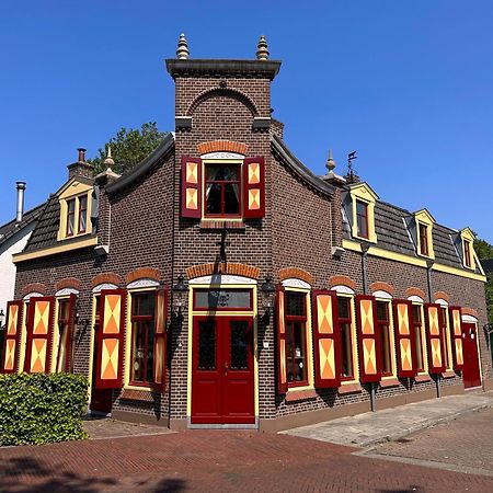 Bnb 'T Ambacht - Boutique Hotel Hendrik-Ido-Ambacht Eksteriør billede
